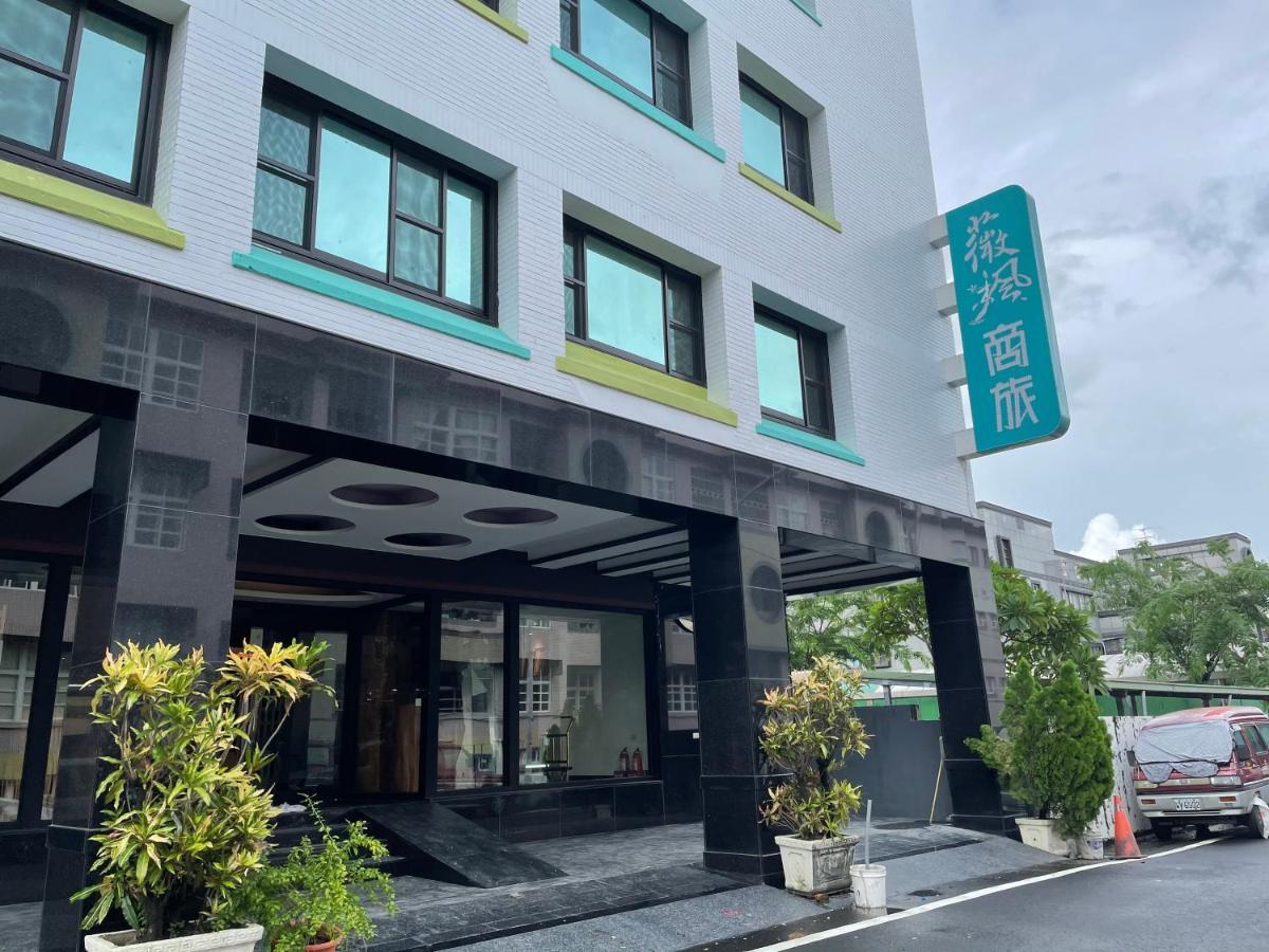 Weifeng Boutique Business Hotel - Zhanqian Branch Pingtung エクステリア 写真