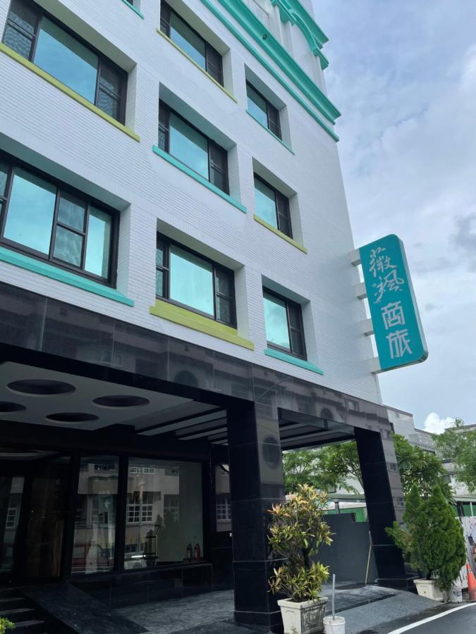 Weifeng Boutique Business Hotel - Zhanqian Branch Pingtung エクステリア 写真
