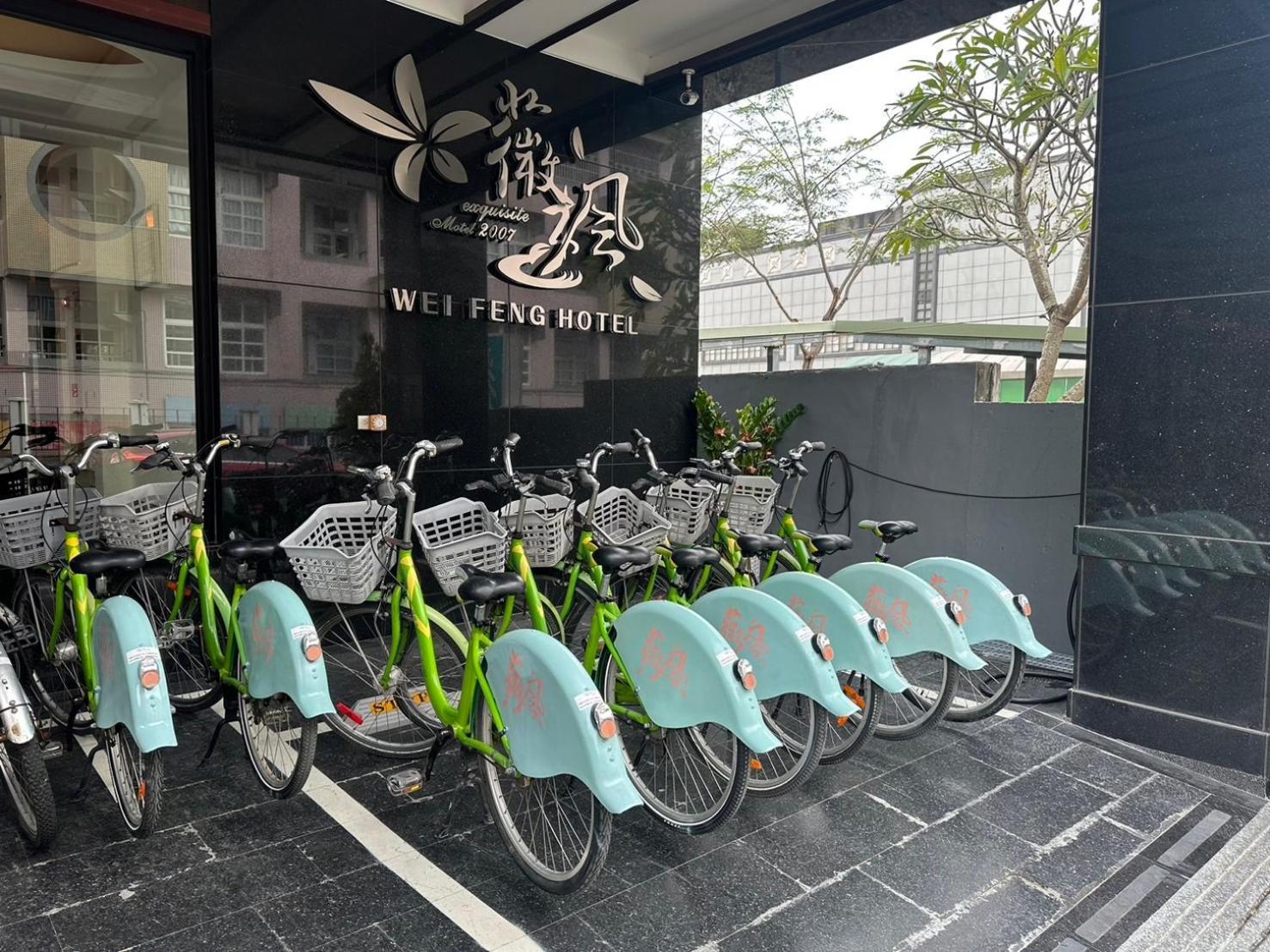 Weifeng Boutique Business Hotel - Zhanqian Branch Pingtung エクステリア 写真